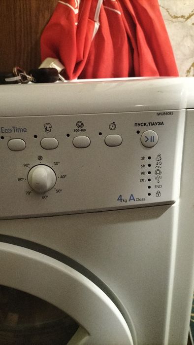 Продам стиральную машину Indesit