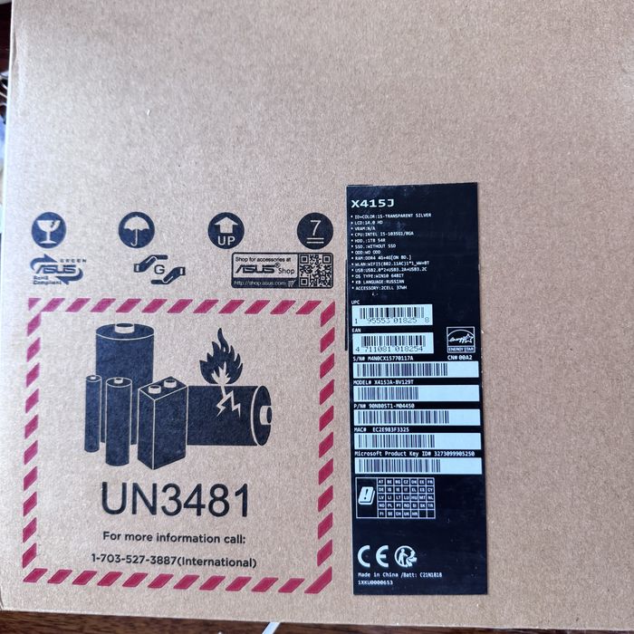 ноутбук ASUS X415J