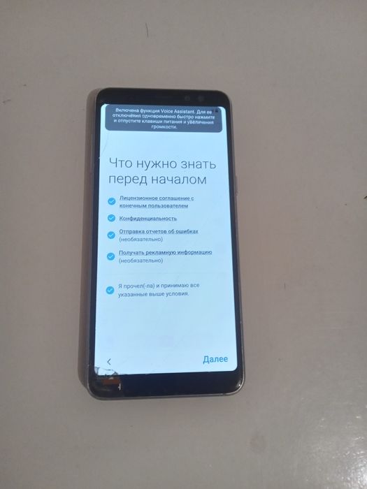 Продам Самсунг телефон