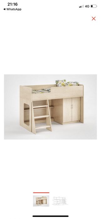 Продам детскую кровать