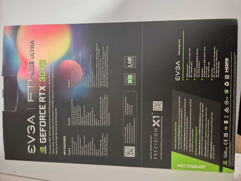 RTX 3070 Evga FTW3 Ultra
