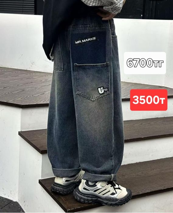 Детская одежда от 0 до 14 лет.