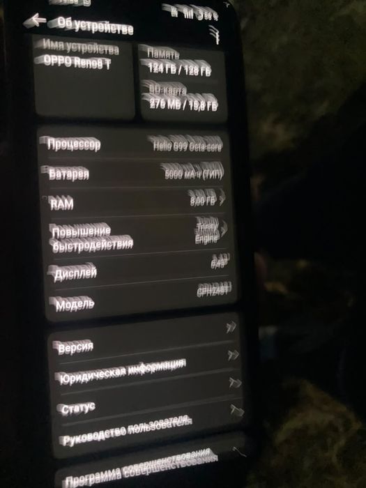 Обменяю oppo reno 8t