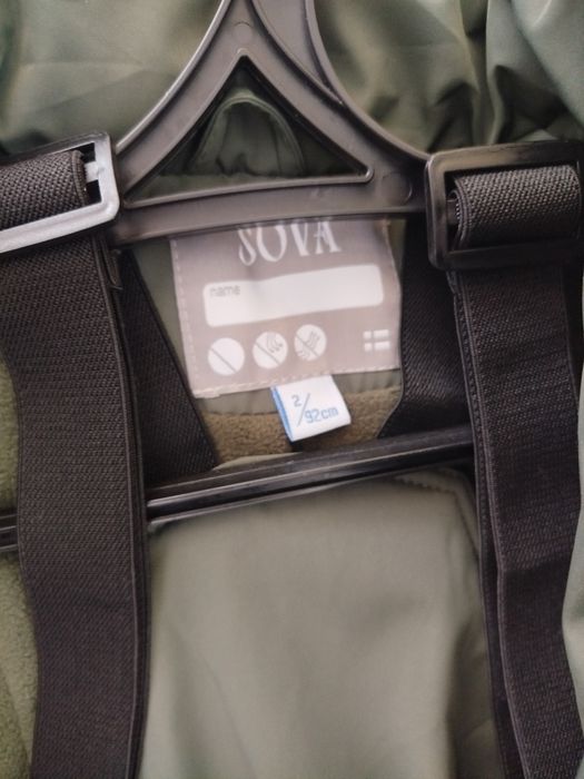 Комбенизон для мальчика