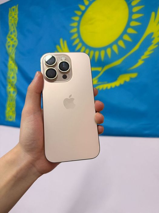 Iphone 16 Pro Titan
