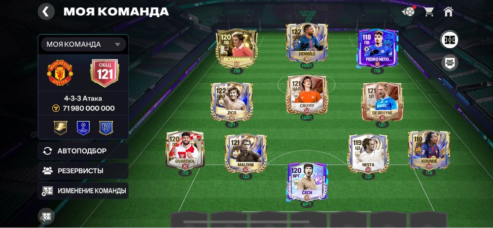 продам акаунт фк мобайл