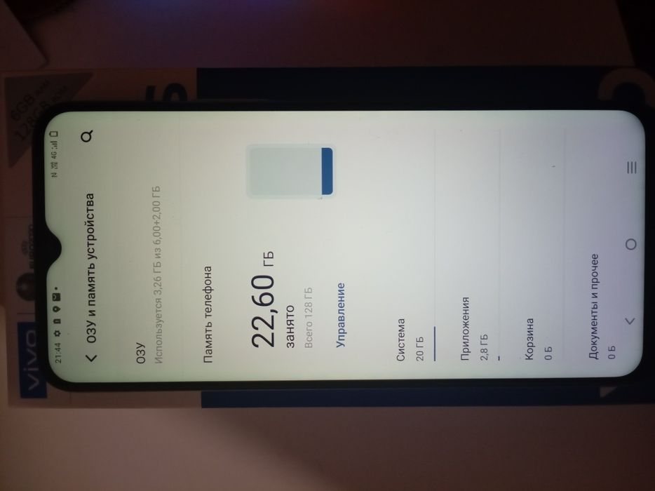 Смартфон vivo y53s