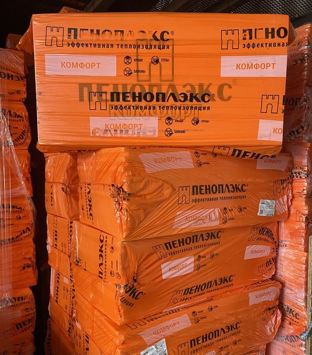 Продам гипсокартон