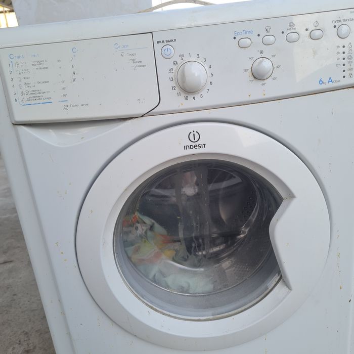 Стиральная машина