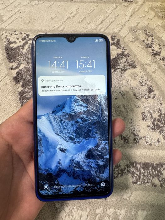 Redmi note 8 32gb