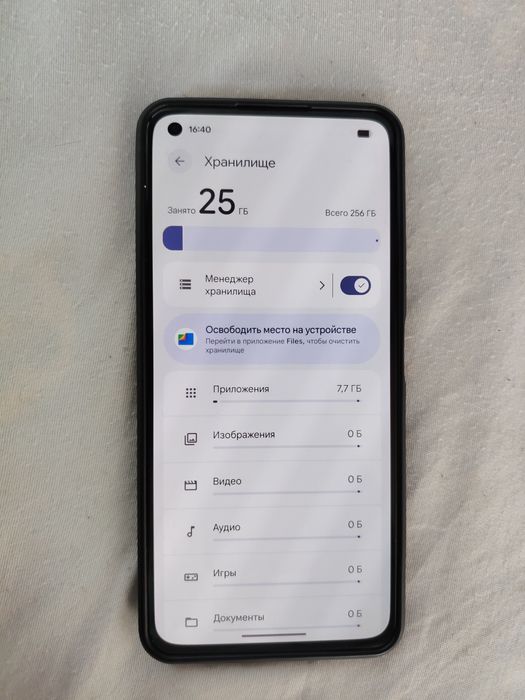 Xiaomi 11 lite 5g ne