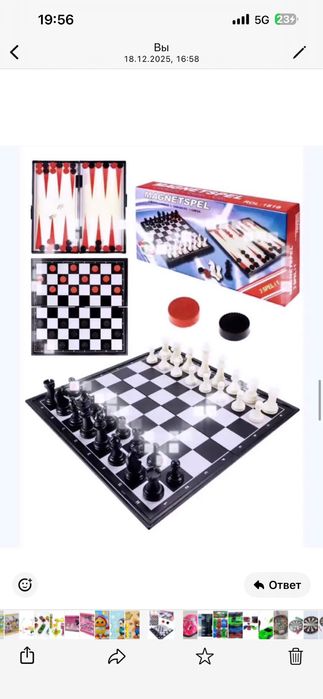 Разные игрушки цена 500,1000