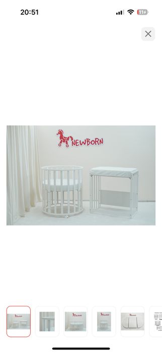 Десткая кроватка