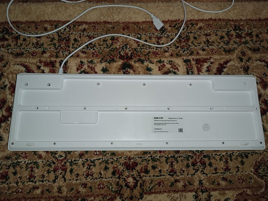 Продаю клавиатуру Dexp,тихая