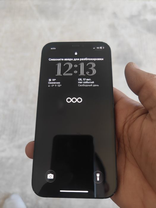 Iphone 12 128gb