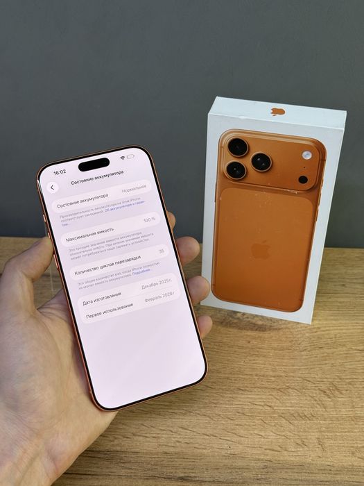 Iphone 17 Pro Max 256 GB 100% | Mobile Zone