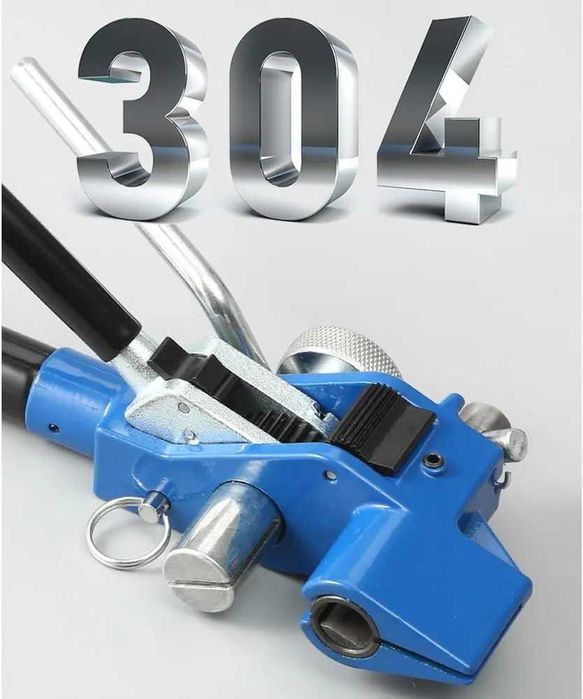 Инструмент для Натяжения Стальной Ленты