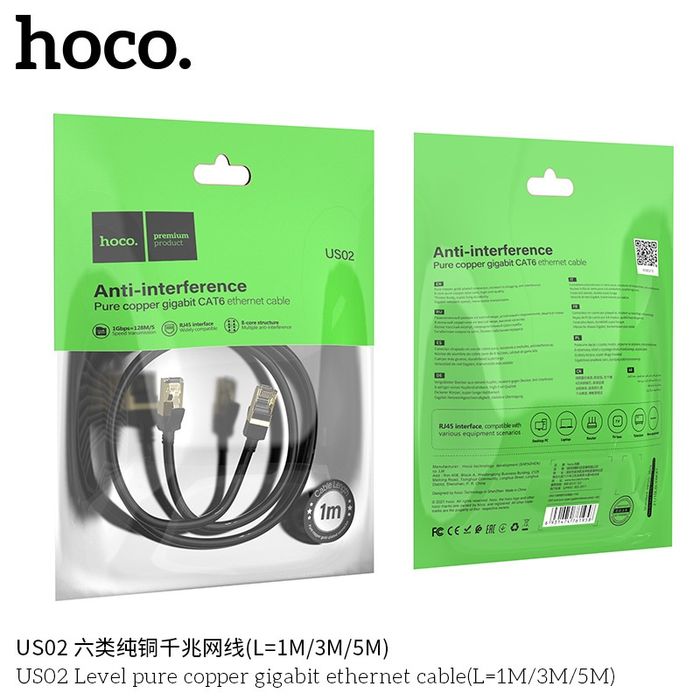 Hoco US02 Cat 6 Ethernet Lan Кабель Gigabit RJ45 локальная сеть