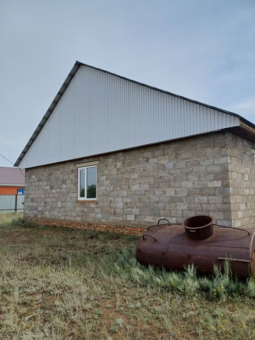 Дом с земельным участком