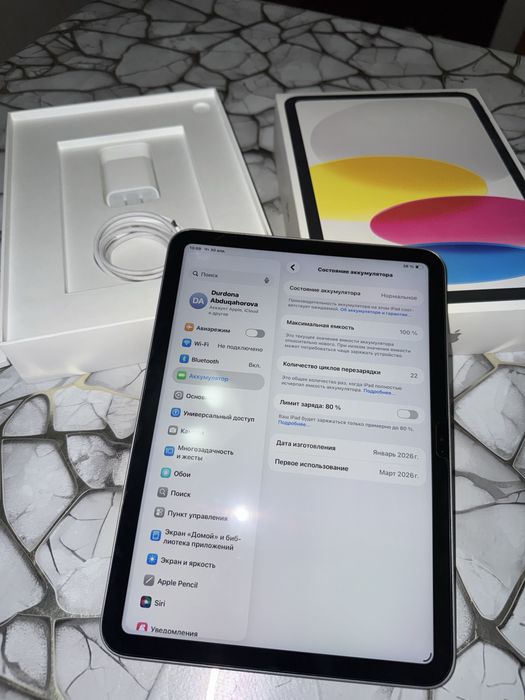 Ipad a16 planshet noviy