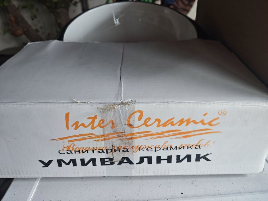 Продавам чисто нови  мивки за баня