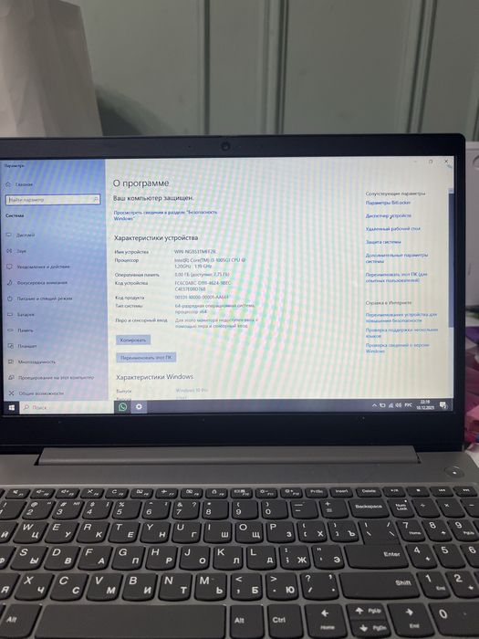 Продам ноутбук леново core-i3