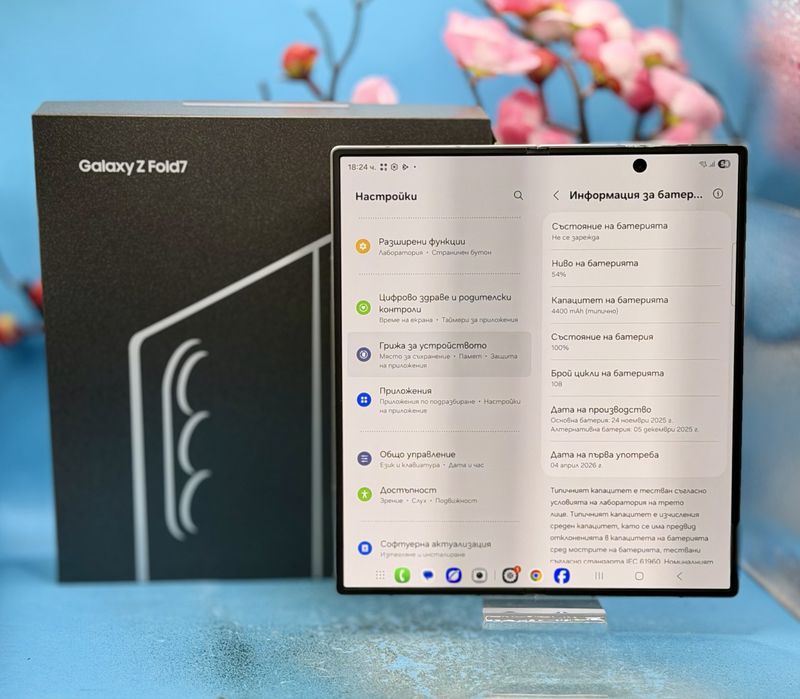 ГАРАНЦИОНЕН!!! Samsung Galaxy Z Fold7, 12GB RAM, 512GB, 5G, Silver Shadow + подарък адаптер