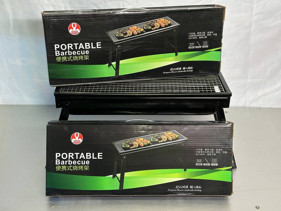 Yig'ma mangal sotiladi