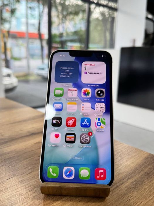 iPhone 13•128GB/87%White Айфон 13•128ГБ/87%ақ