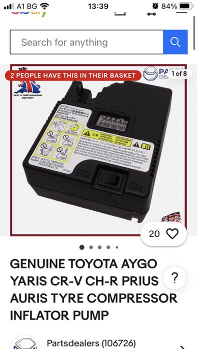 Заводски компресор за гуми за кола и джип. Оригинален, няколко модела