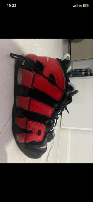 Nike Uptempo barbati