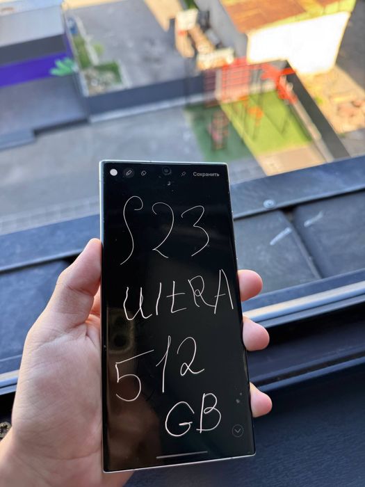 Samsung S23 Ultra 512 GB