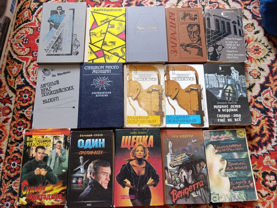 Книги в хорошем состоянии