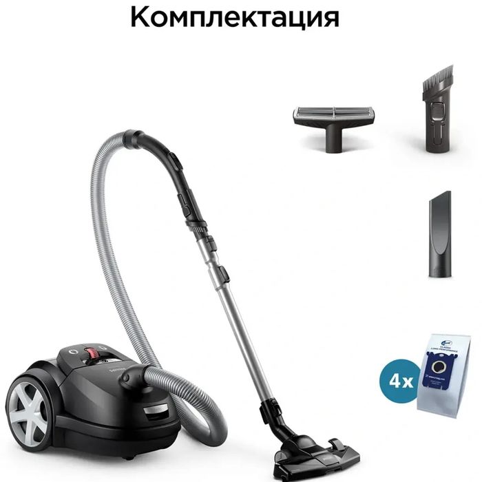 Пылесос PHILIPS XD8022/12