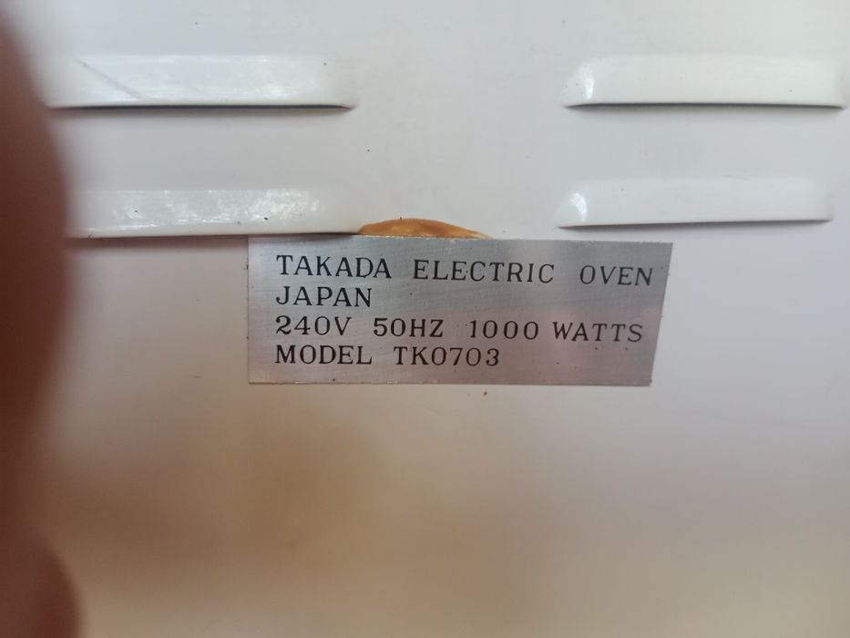 Печь jarada Япония, оригинал.