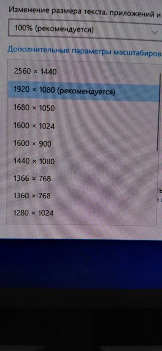 Игровой пк i7 10700 RTX