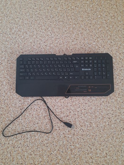 Продам клавиатуру