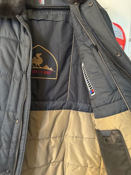 Мужская куртка зимняя