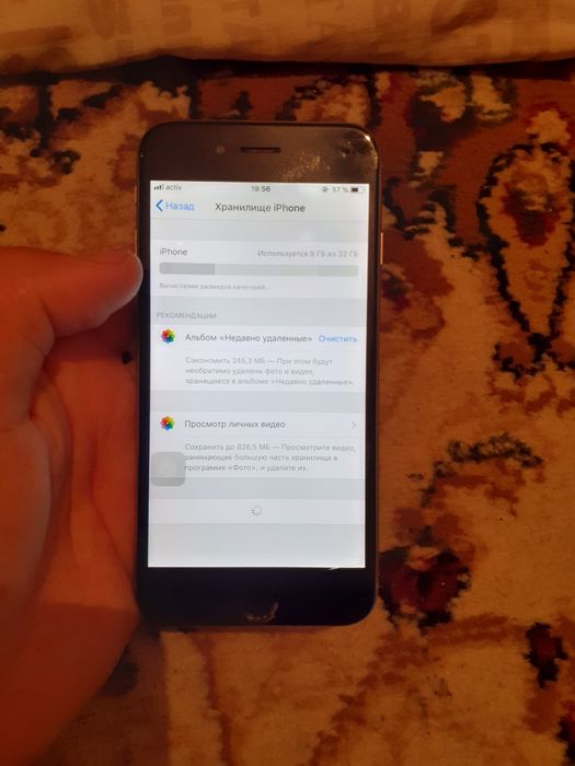 Срочно ақша керек просты