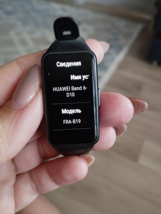 Продам фитнес часы Huawei band 6
