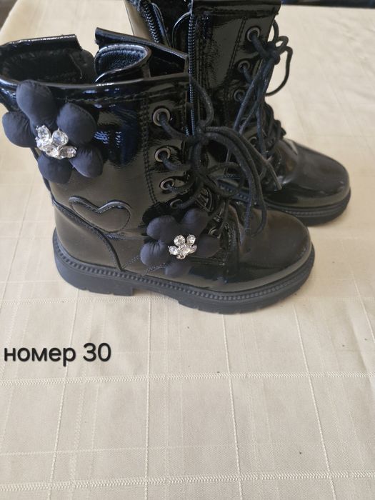 Всички обувки БЕЗПЛАТНО