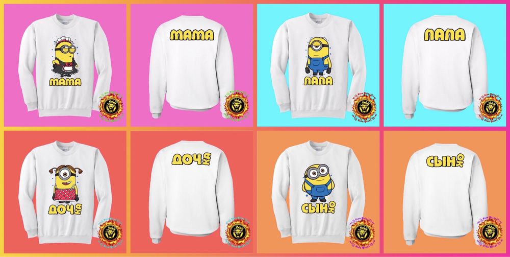 Изготовление Футболок, Худи и Свитшотов на заказ.