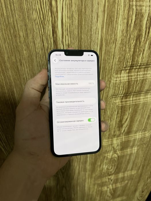 iphone 13 128gb 100% телефон новый!!