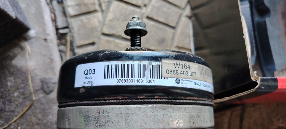 Въздушна възглавница, накладки,и кормилен накрайник