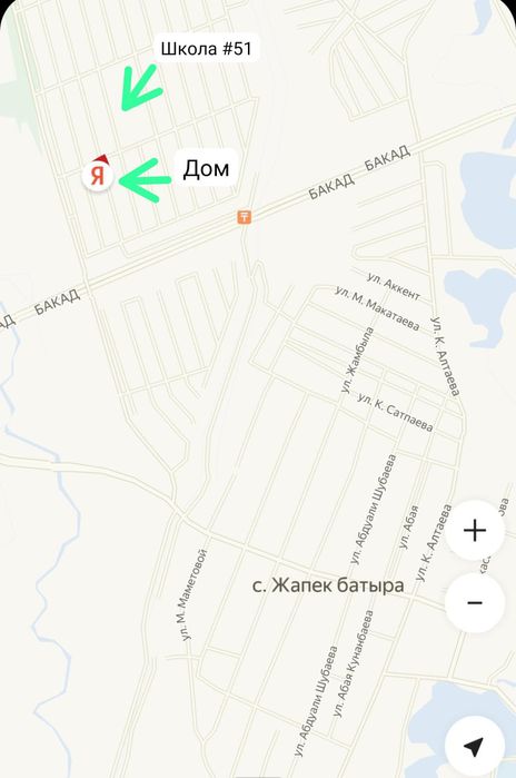 Дом в 2 этажа + бизнес