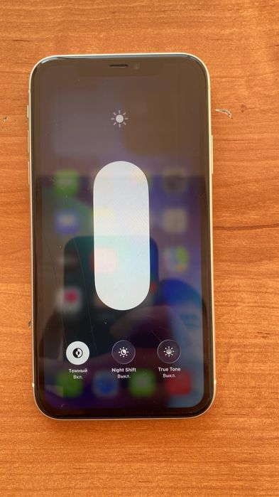 Айфон      128гб