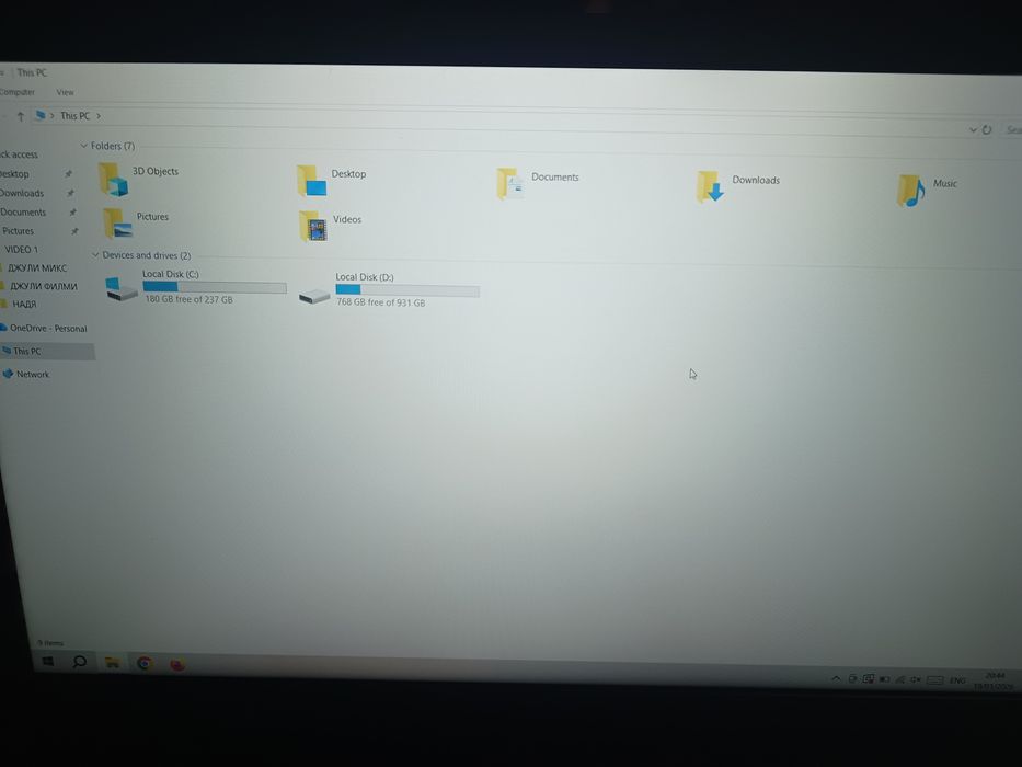 Продавам лаптоп ACER Predator