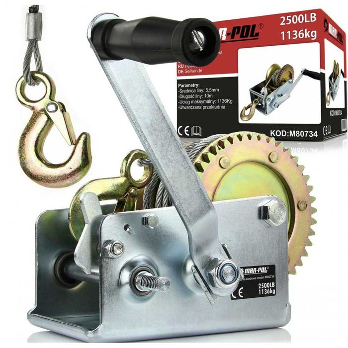 Ръчна лебедка 2500 – 1130 КГ MAR-POL