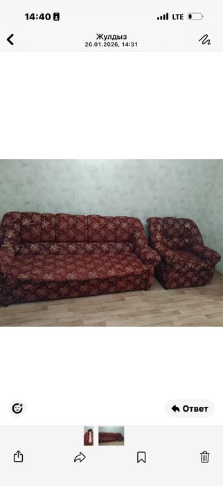 Отдам бесплатно диван