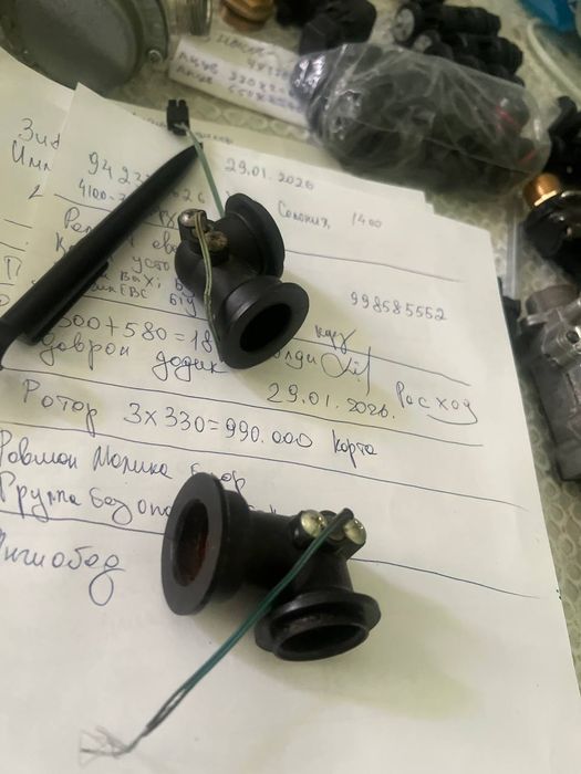 Хар хил турдаги платалар